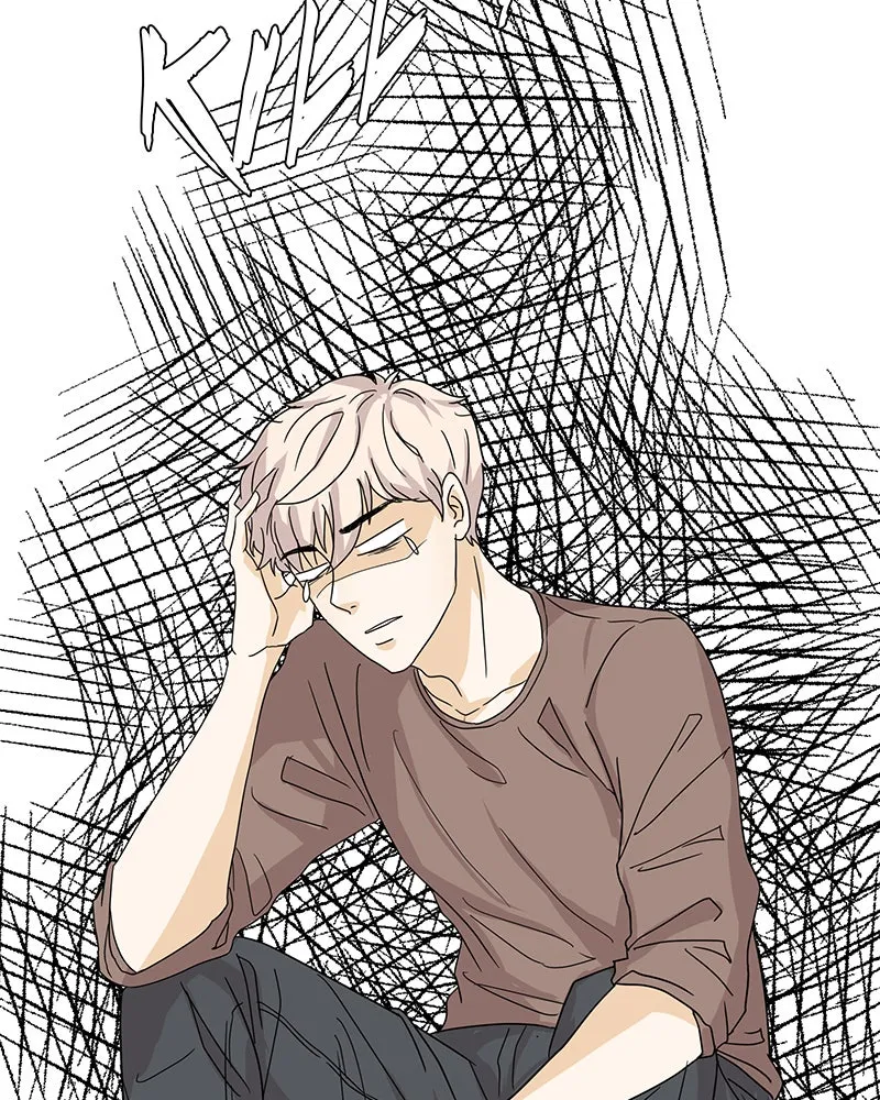 Unlovable Replacement Chapter 1 page 86 - 