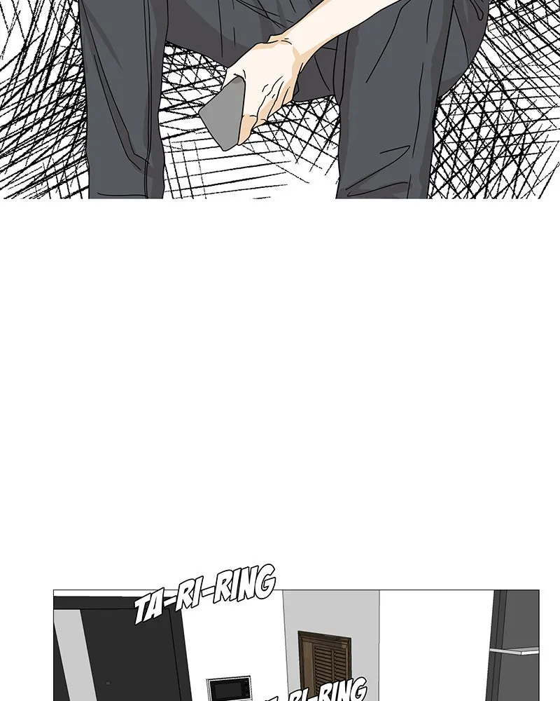 Unlovable Replacement Chapter 1 page 87 - 