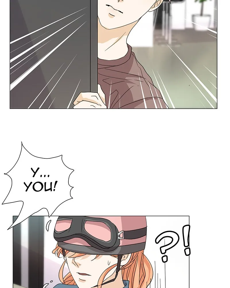 Unlovable Replacement Chapter 1 page 96 - 