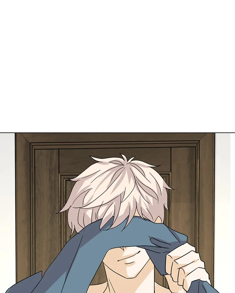 Unlovable Replacement Chapter 10 page 24 - 