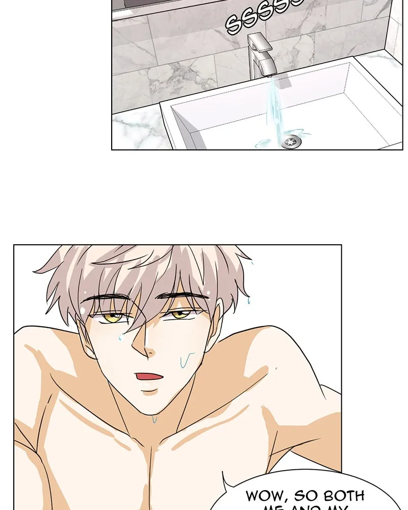 Unlovable Replacement Chapter 10 page 52 - 