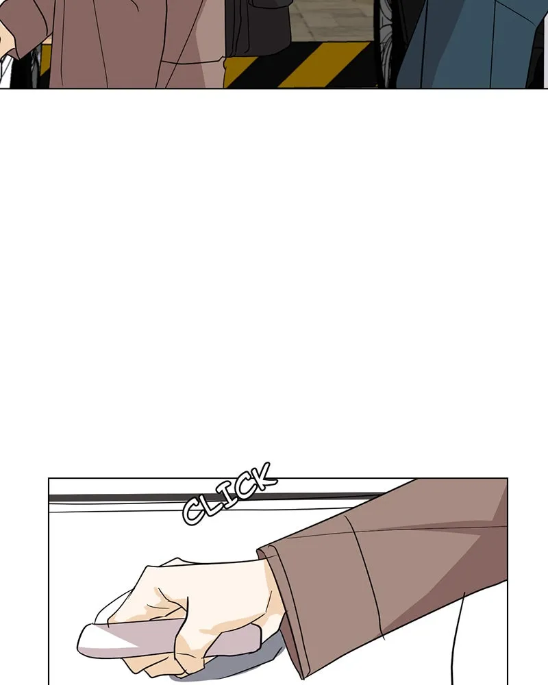 Unlovable Replacement Chapter 10 page 8 - 