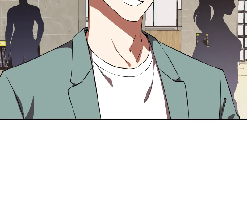 Unlovable Replacement Chapter 100 page 6 - 