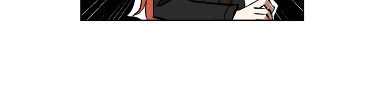 Unlovable Replacement Chapter 101 page 15 - 