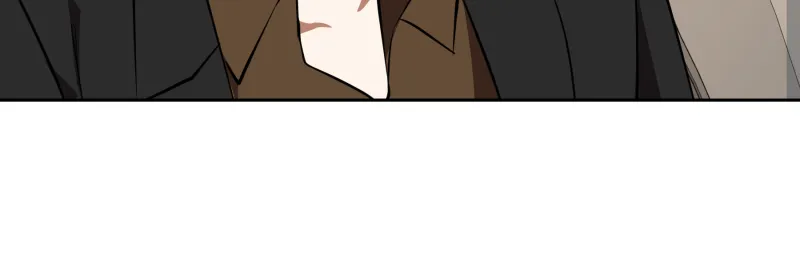 Unlovable Replacement Chapter 101 page 26 - 