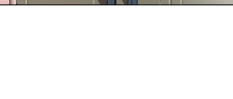 Unlovable Replacement Chapter 101 page 55 - 