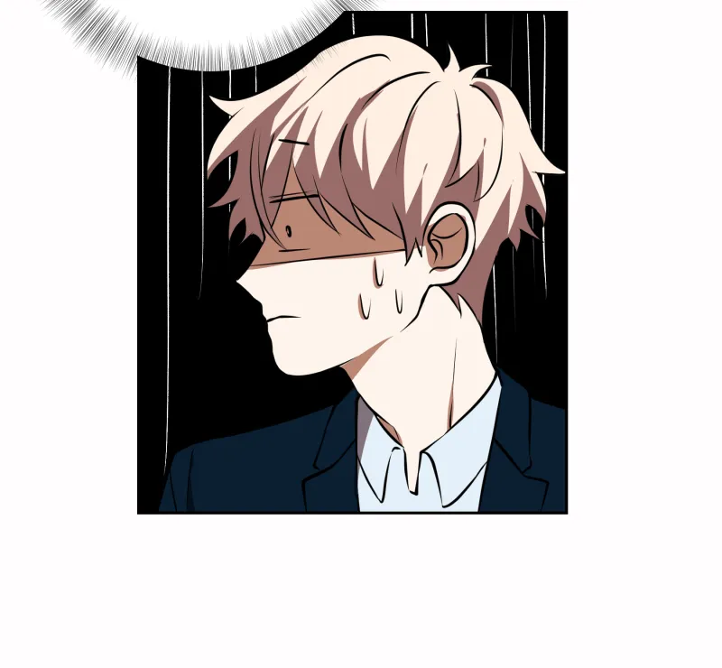 Unlovable Replacement Chapter 102 page 26 - 