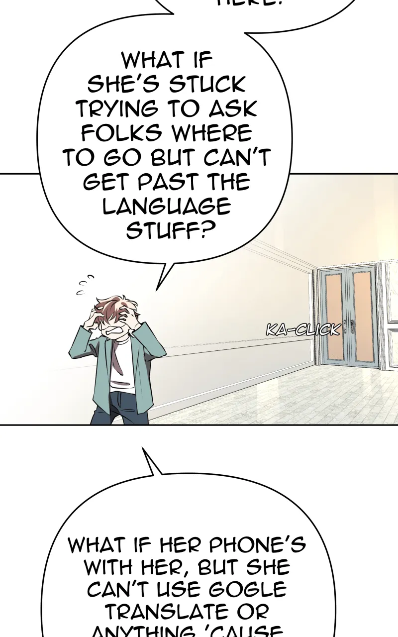 Unlovable Replacement Chapter 102 page 4 - 