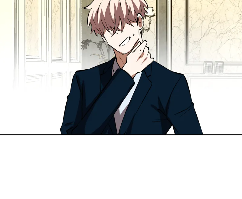 Unlovable Replacement Chapter 102 page 33 - 