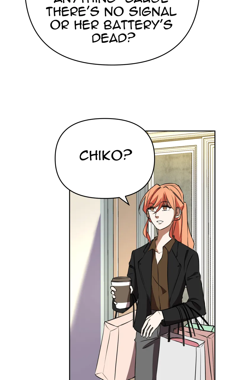 Unlovable Replacement Chapter 102 page 5 - 