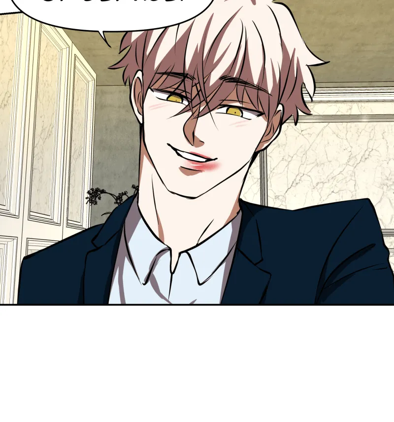 Unlovable Replacement Chapter 102 page 47 - 