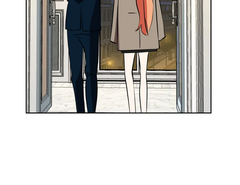 Unlovable Replacement Chapter 103 page 12 - 