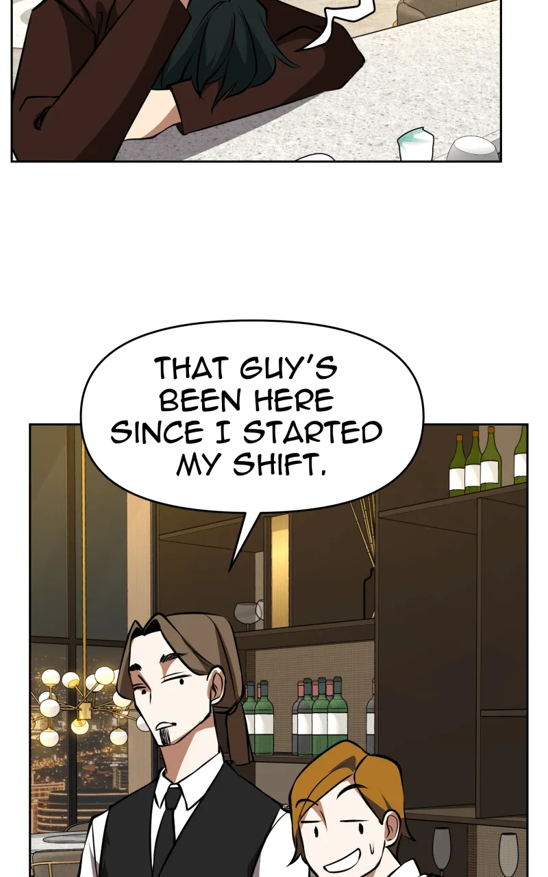 Unlovable Replacement Chapter 103 page 14 - 