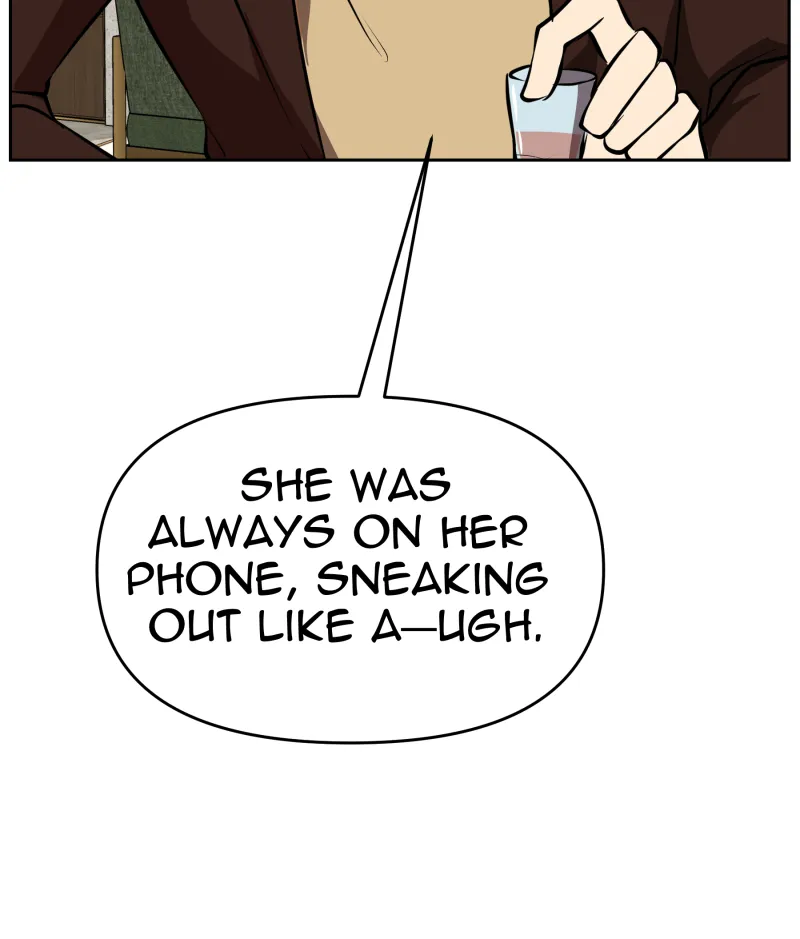 Unlovable Replacement Chapter 103 page 19 - 