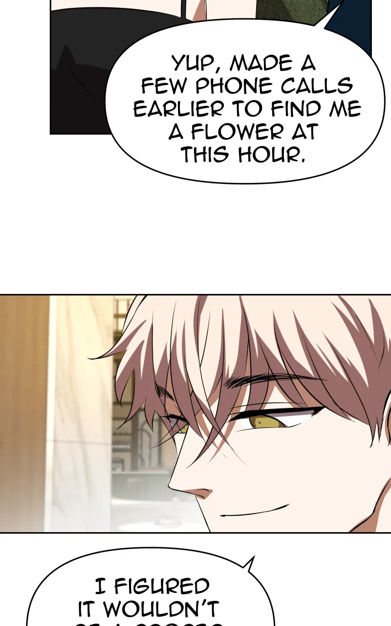Unlovable Replacement Chapter 103 page 27 - 
