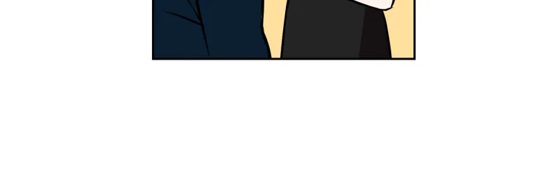 Unlovable Replacement Chapter 103 page 6 - 