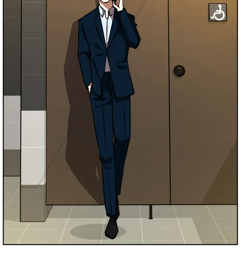Unlovable Replacement Chapter 104 page 13 - 