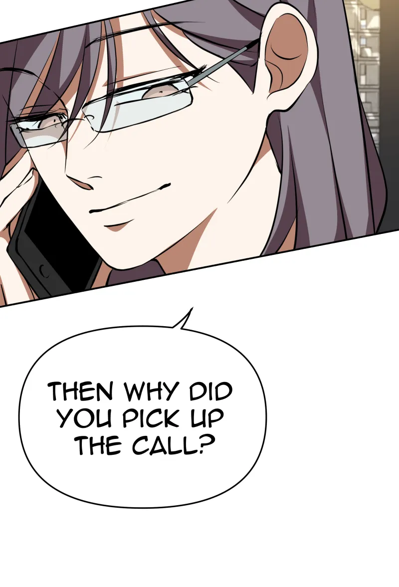 Unlovable Replacement Chapter 104 page 17 - 