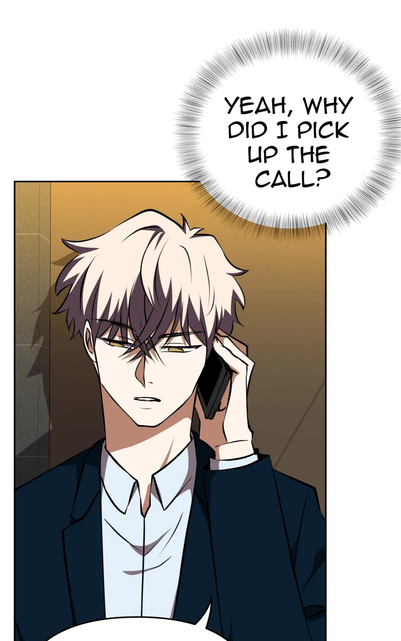Unlovable Replacement Chapter 104 page 18 - 