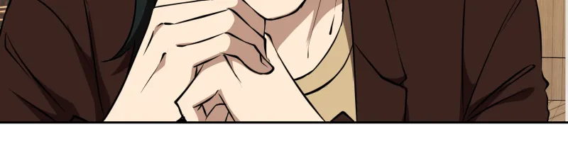 Unlovable Replacement Chapter 104 page 31 - 