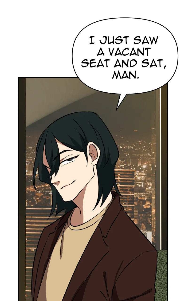 Unlovable Replacement Chapter 105 page 3 - 
