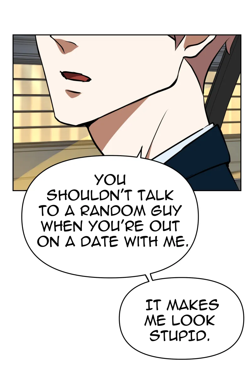 Unlovable Replacement Chapter 105 page 27 - 