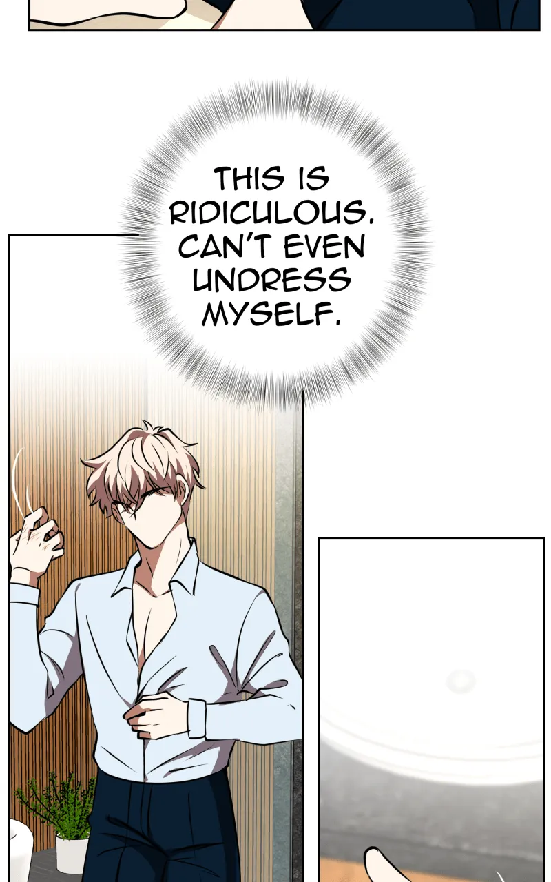 Unlovable Replacement Chapter 105 page 47 - 