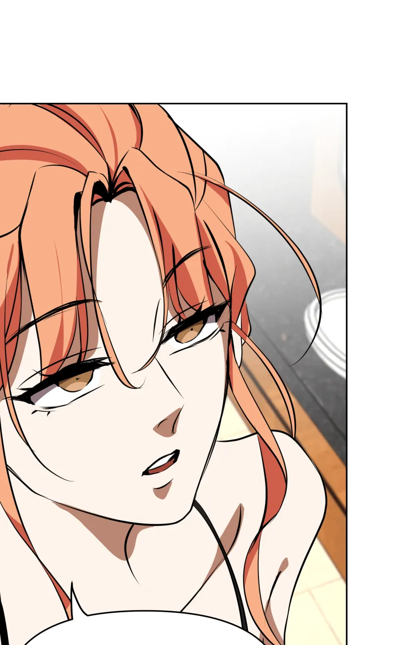 Unlovable Replacement Chapter 106 page 1 - 