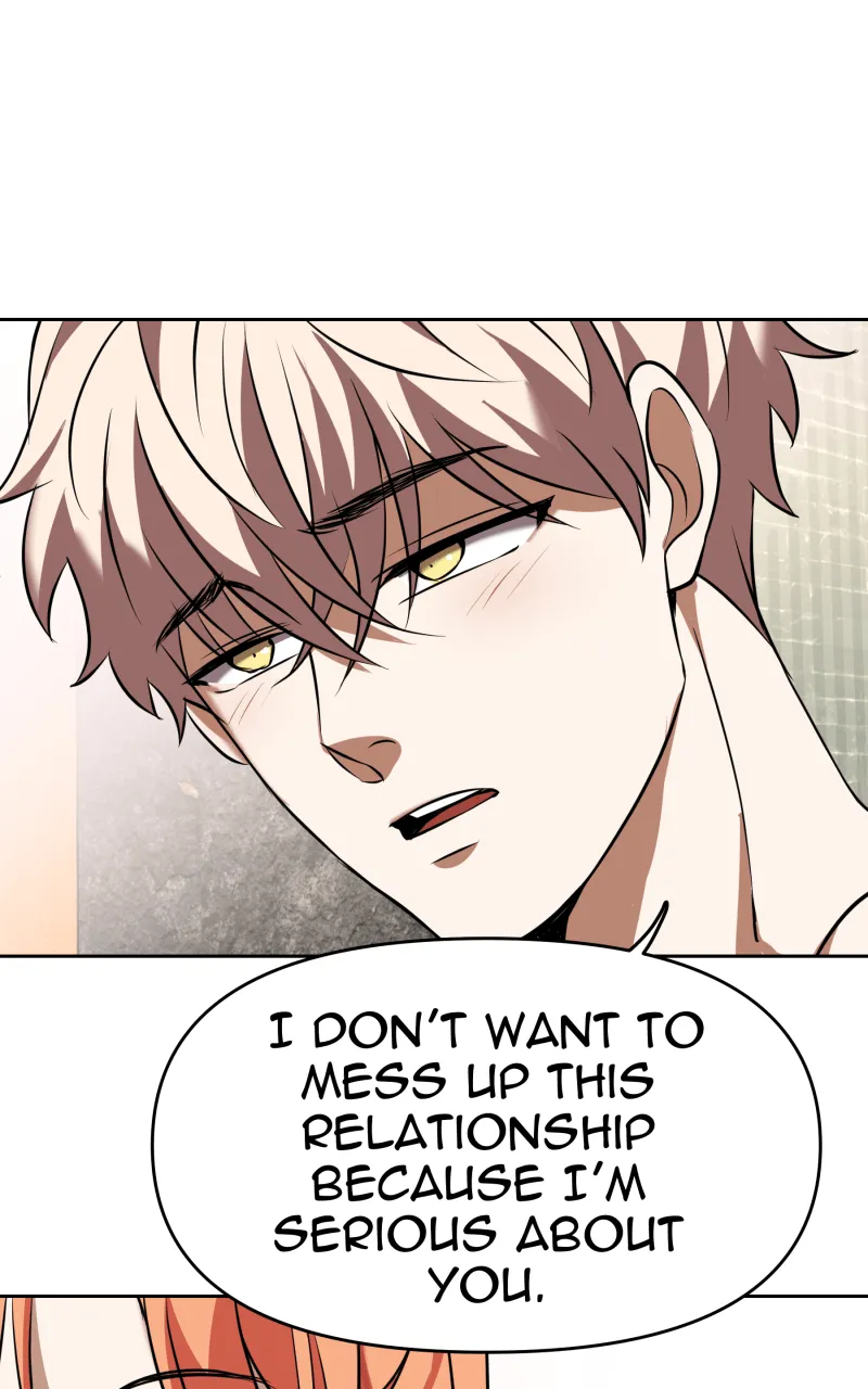 Unlovable Replacement Chapter 106 page 21 - 