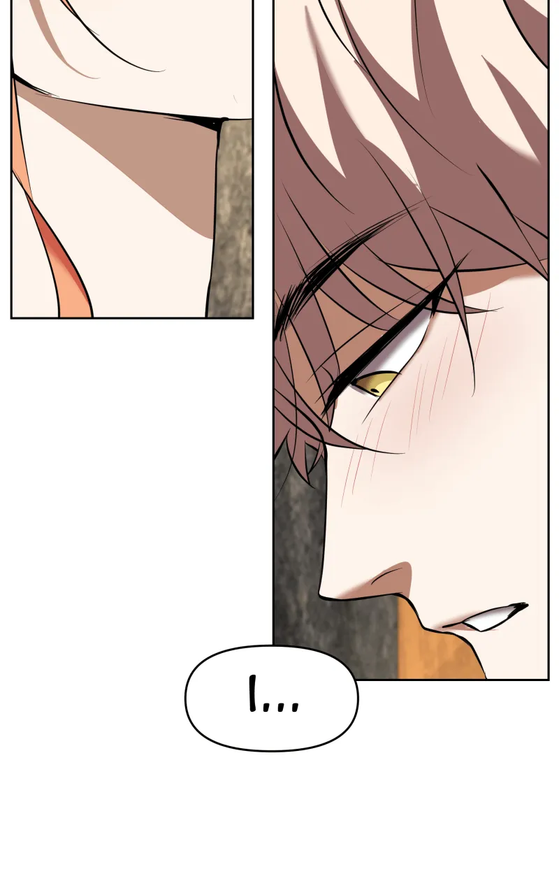 Unlovable Replacement Chapter 106 page 34 - 