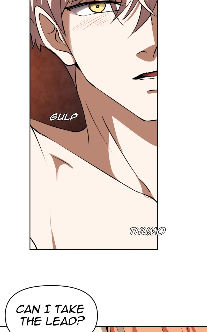 Unlovable Replacement Chapter 106 page 48 - 