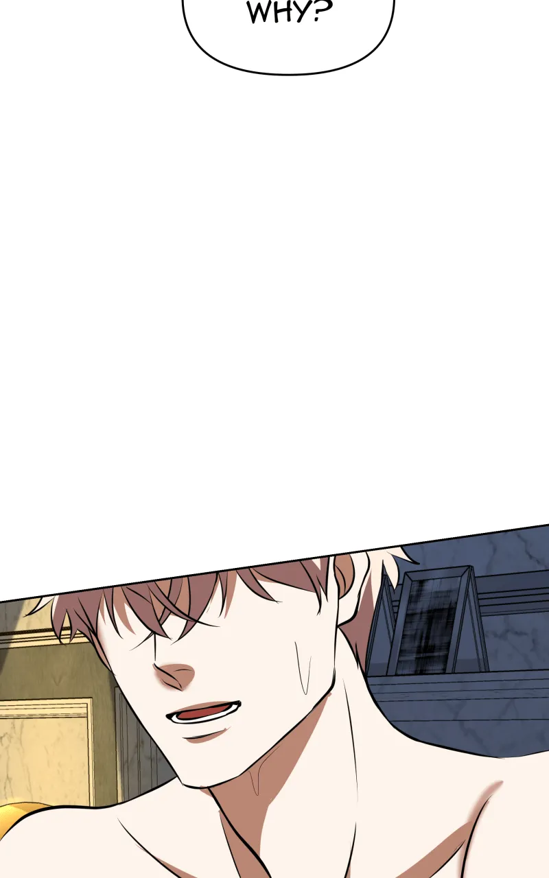 Unlovable Replacement Chapter 107 page 12 - 