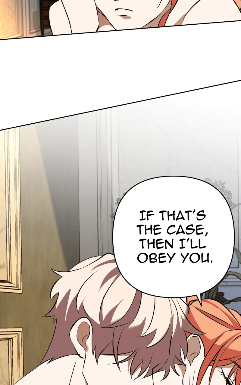 Unlovable Replacement Chapter 107 page 14 - 