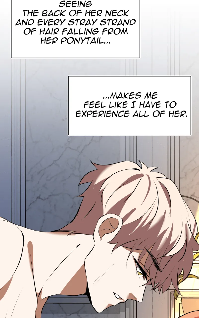 Unlovable Replacement Chapter 107 page 23 - 