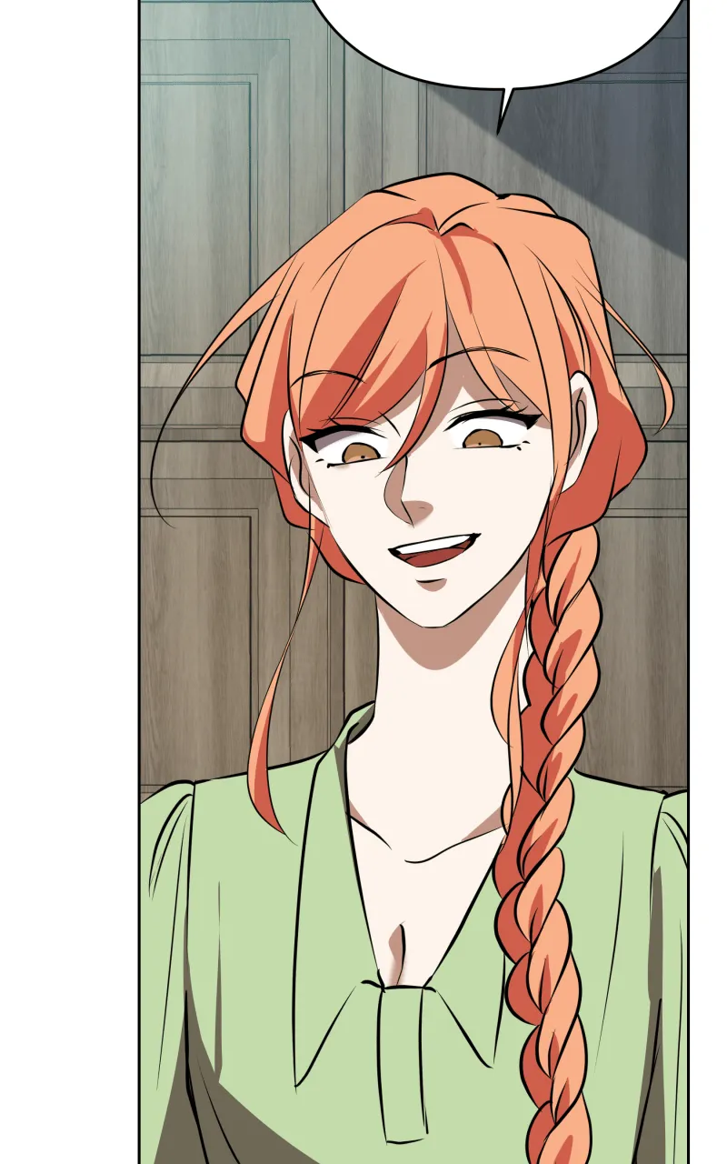 Unlovable Replacement Chapter 107 page 45 - 