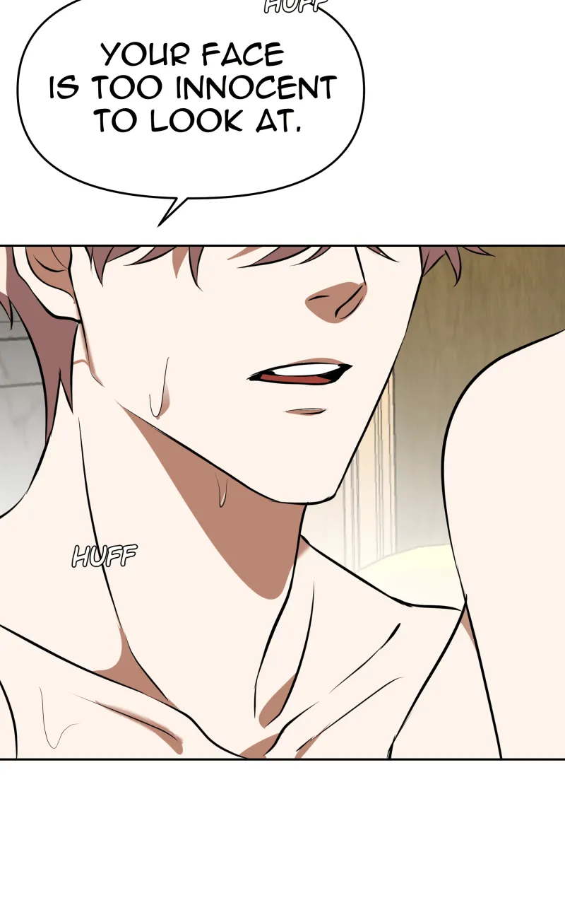 Unlovable Replacement Chapter 107 page 7 - 