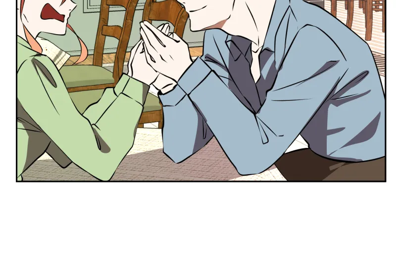 Unlovable Replacement Chapter 108 page 21 - 