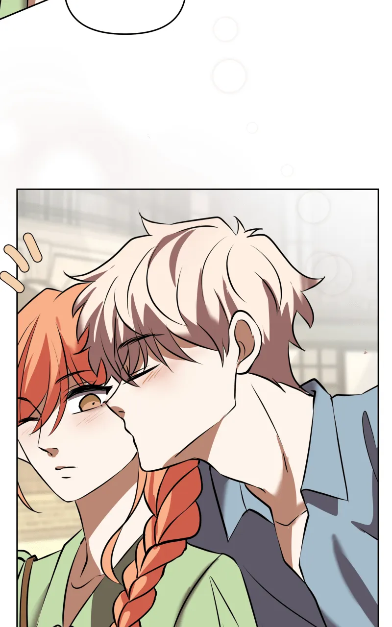 Unlovable Replacement Chapter 108 page 42 - 
