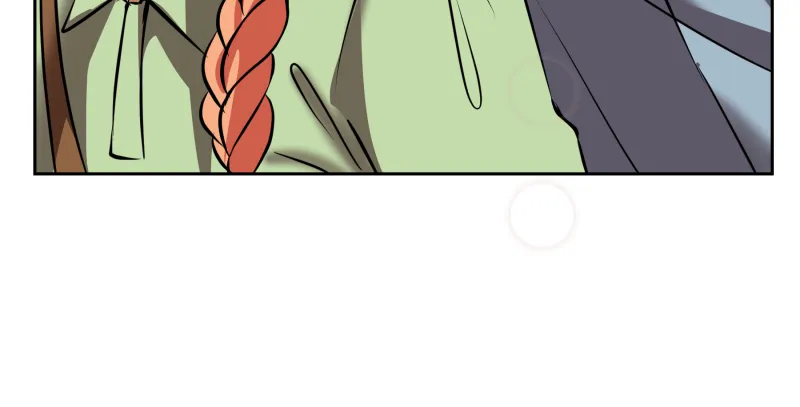 Unlovable Replacement Chapter 108 page 43 - 