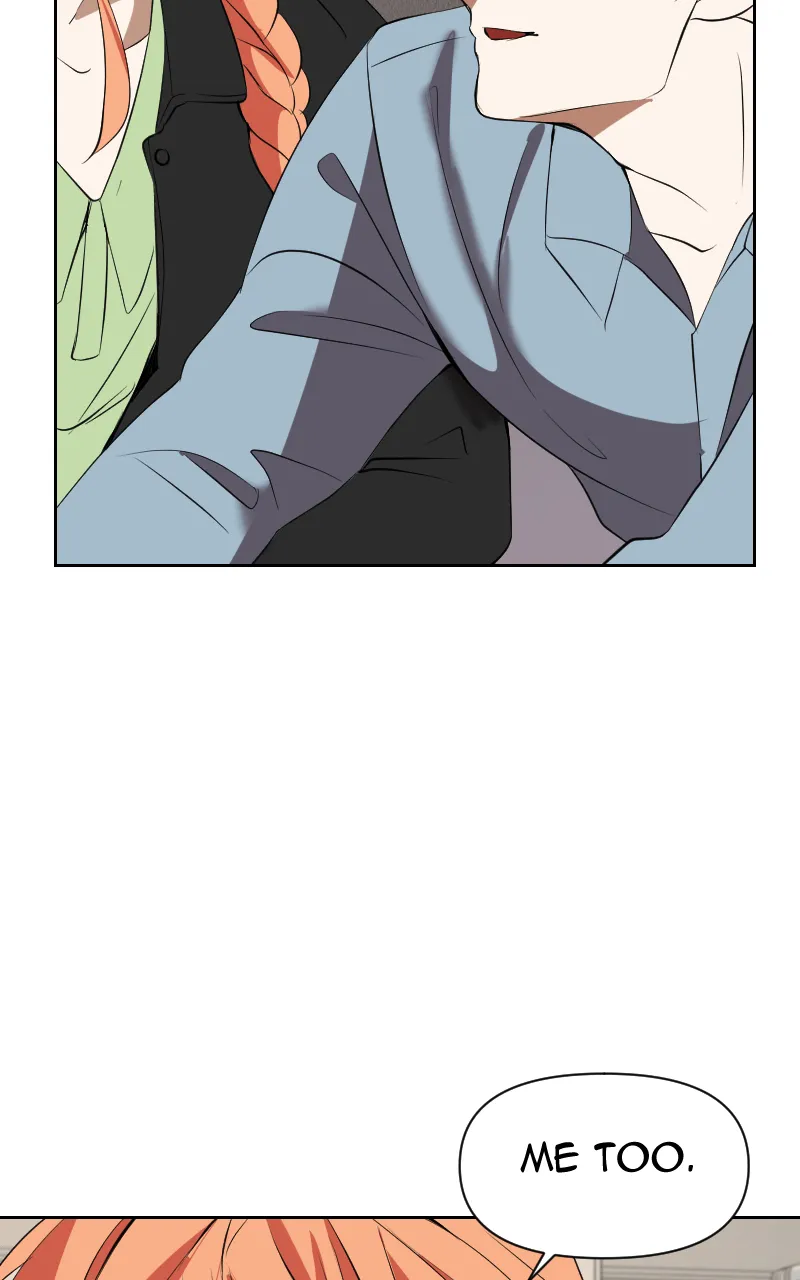 Unlovable Replacement Chapter 109 page 19 - 
