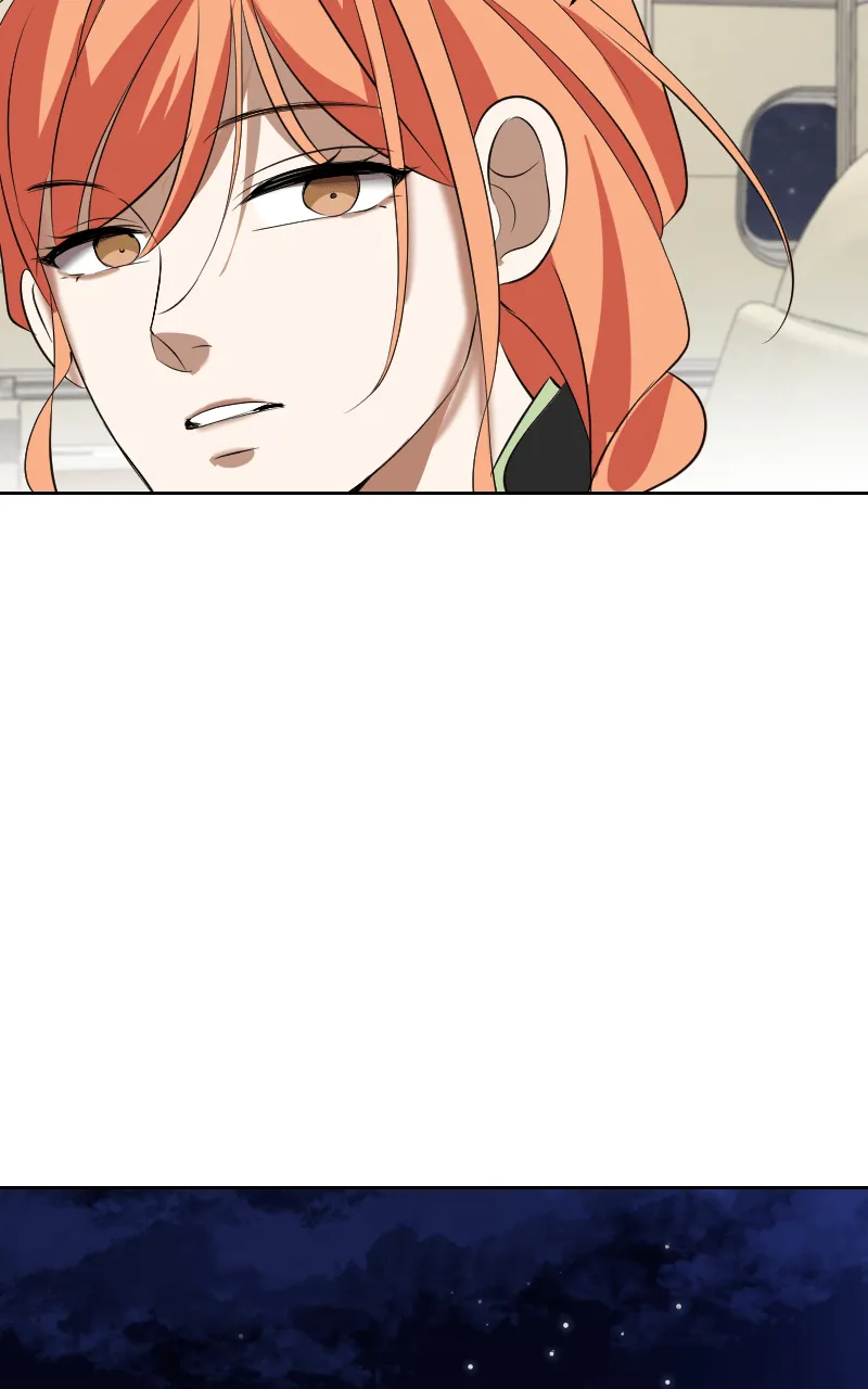 Unlovable Replacement Chapter 109 page 20 - 