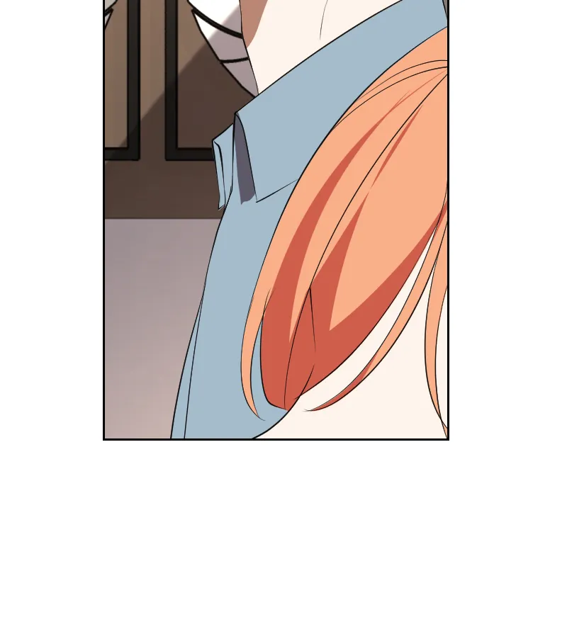 Unlovable Replacement Chapter 109 page 25 - 