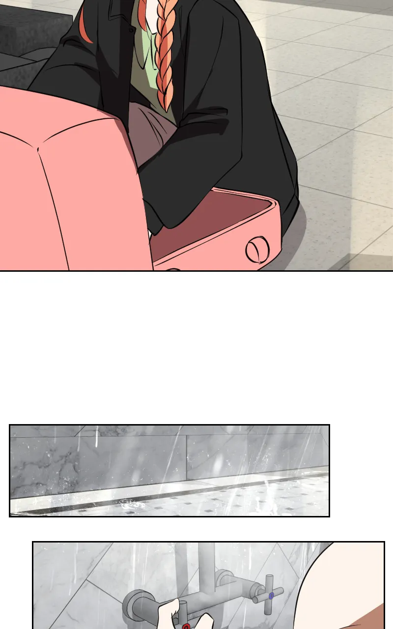 Unlovable Replacement Chapter 109 page 31 - 