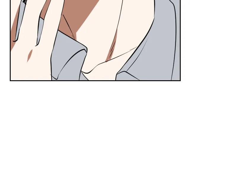 Unlovable Replacement Chapter 109 page 46 - 