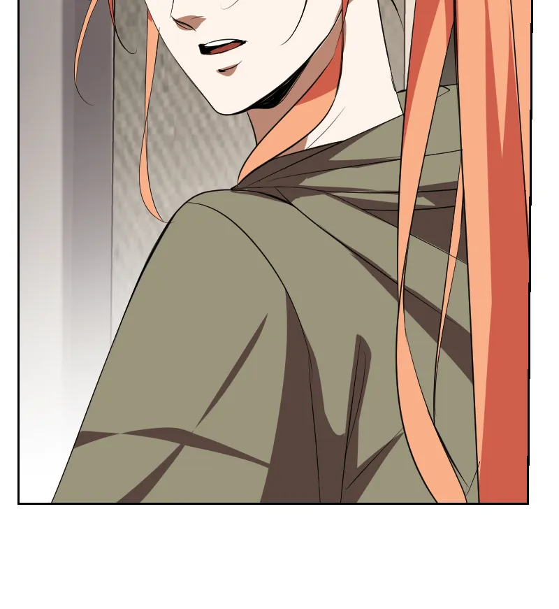 Unlovable Replacement Chapter 109 page 60 - 