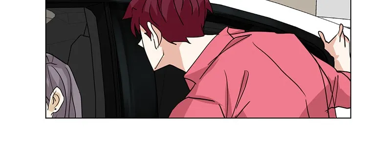 Unlovable Replacement Chapter 11 page 12 - 