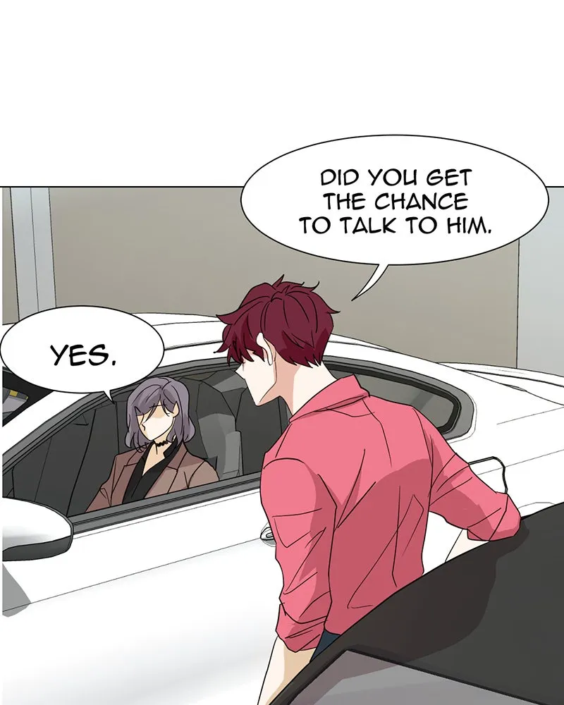 Unlovable Replacement Chapter 11 page 13 - 