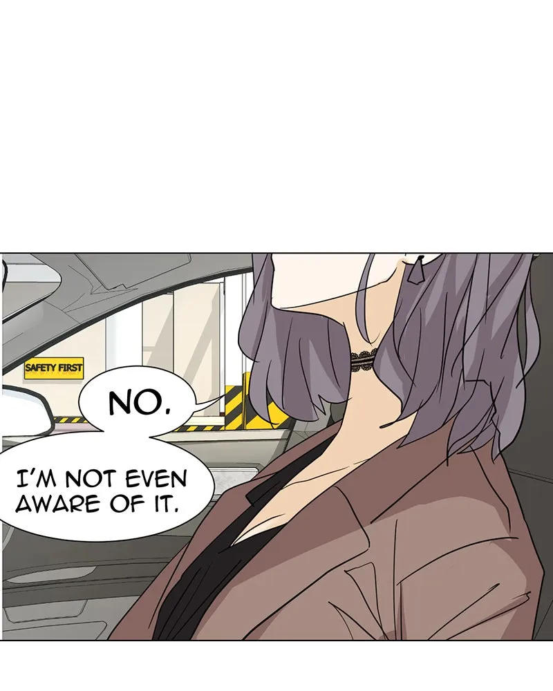 Unlovable Replacement Chapter 11 page 16 - 