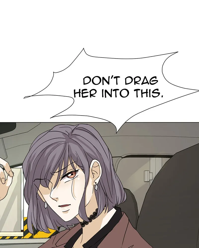 Unlovable Replacement Chapter 11 page 20 - 
