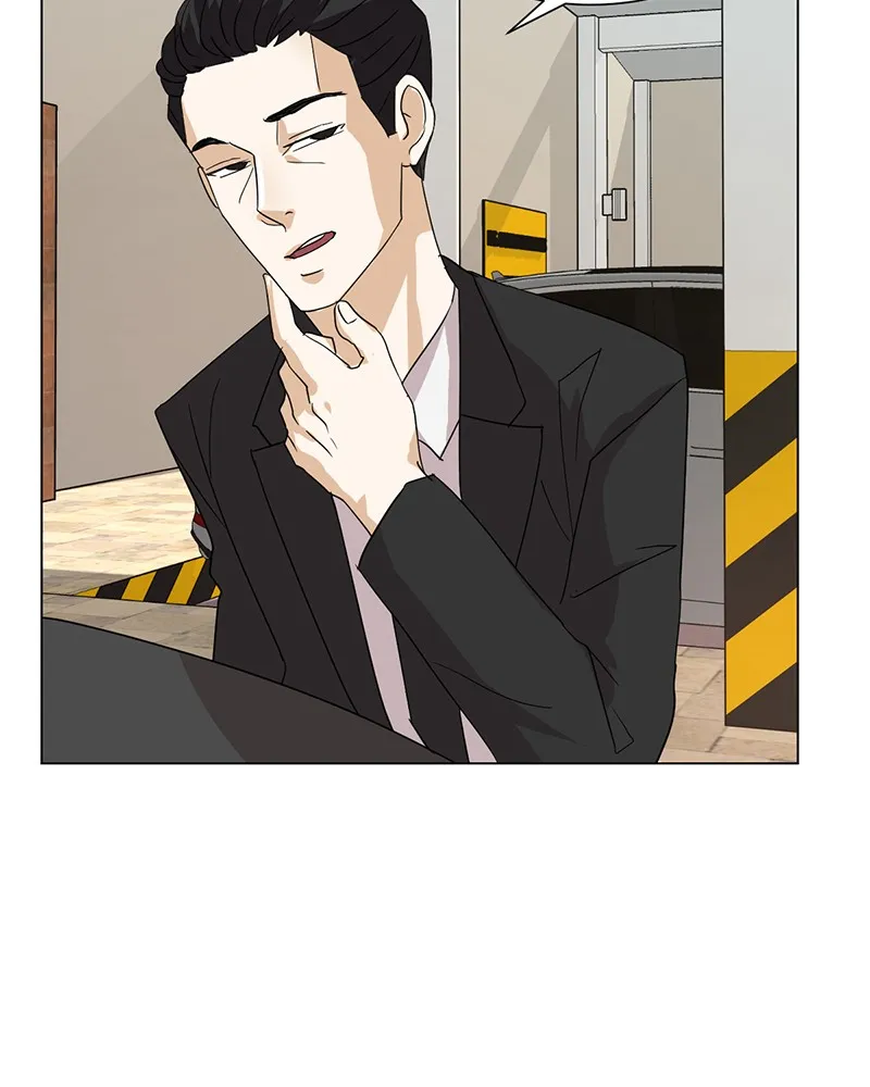 Unlovable Replacement Chapter 11 page 49 - 